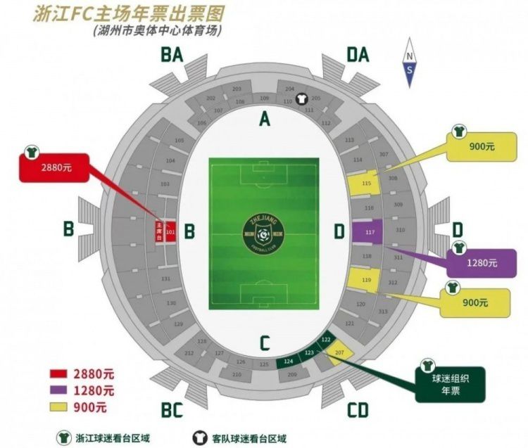 28岁的玛格特;罗比表示，她很荣幸能出演这一角色，并希望能够通过这个角色给全世界的孩子带来积极的影响